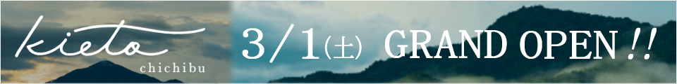 kieto chichibu OhI[vII